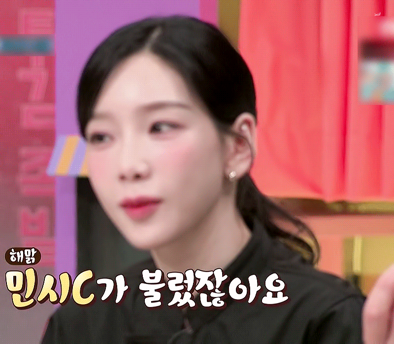 팬들 반응 좋은 어제자 태연 단정한 스타일링 | 인스티즈