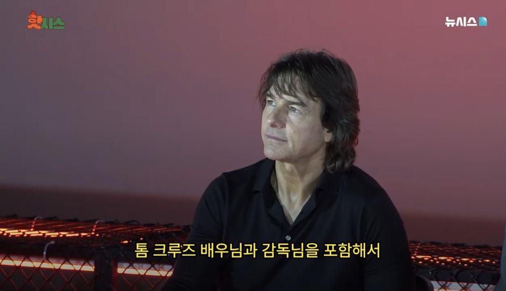 현재 논란중인 톰 크루즈를 향한 기자의 무례한 질문.jpg