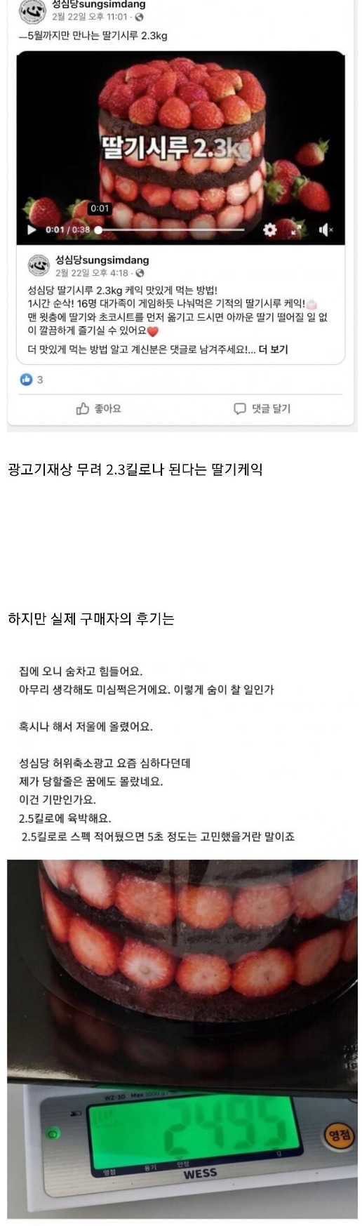 한국에서 몇년간에 걸쳐 이미지 탈바꿈하고 있는 지역 갑.jpg | 인스티즈