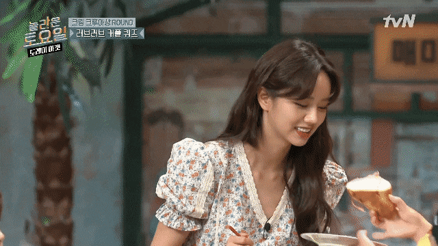  입 실평수 진짜 크다고 생각한 여자 남자 연예인