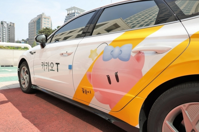 한국에서 몇년간에 걸쳐 이미지 탈바꿈하고 있는 지역 갑.jpg | 인스티즈