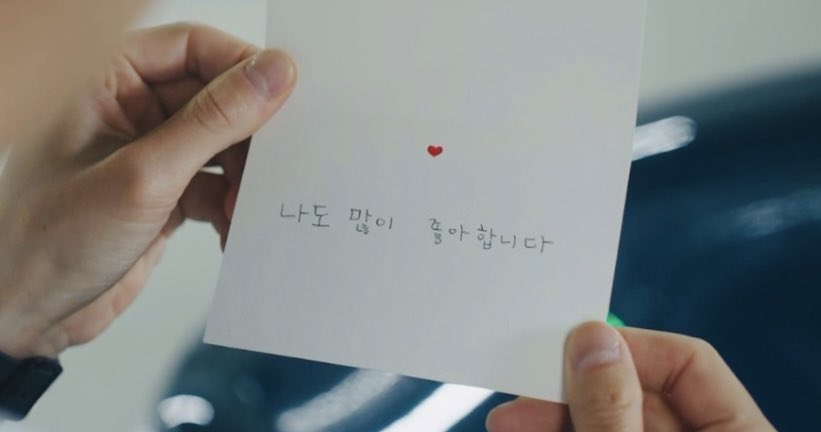  슬전의 고백씬.twt