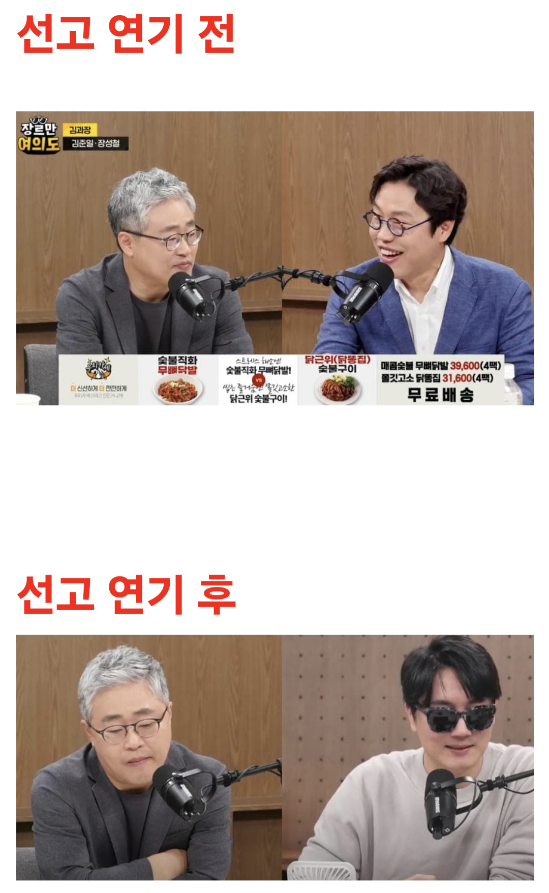 유명 보수 평론가 : 이번 대선은 이준석 이재명 양자대결이 되겠군요 | 인스티즈