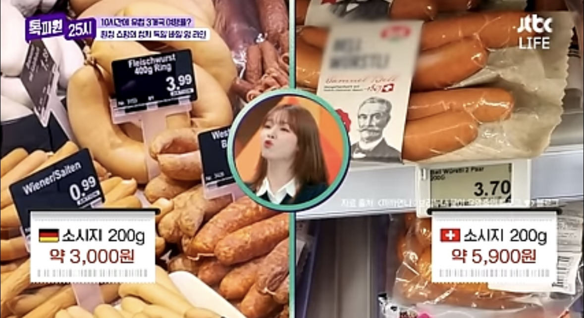 물가 저렴한 독일로 장보러 가는 스위스 사람들 | 인스티즈