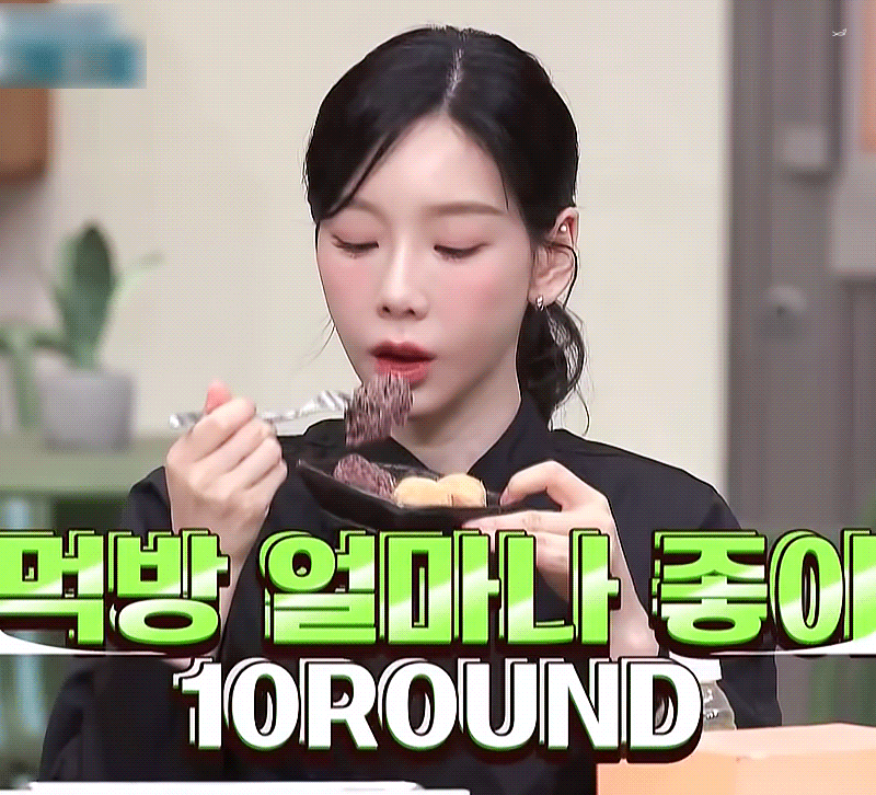 팬들 반응 좋은 어제자 태연 단정한 스타일링 | 인스티즈