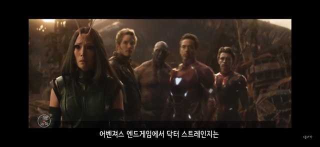 아 정말 재밌는데 한번만 봐봐 우리가 운 좋게 살아있는 과학적 이유 (개소름주의) | 인스티즈