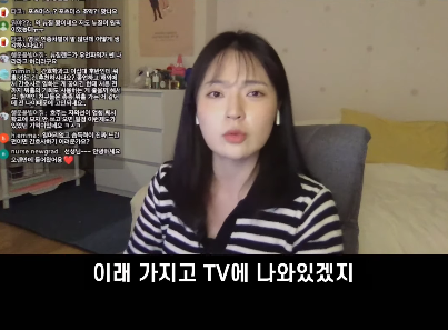 현직 간호사가 말하는 이해 안된다는 태움 유형 ..JPG | 인스티즈