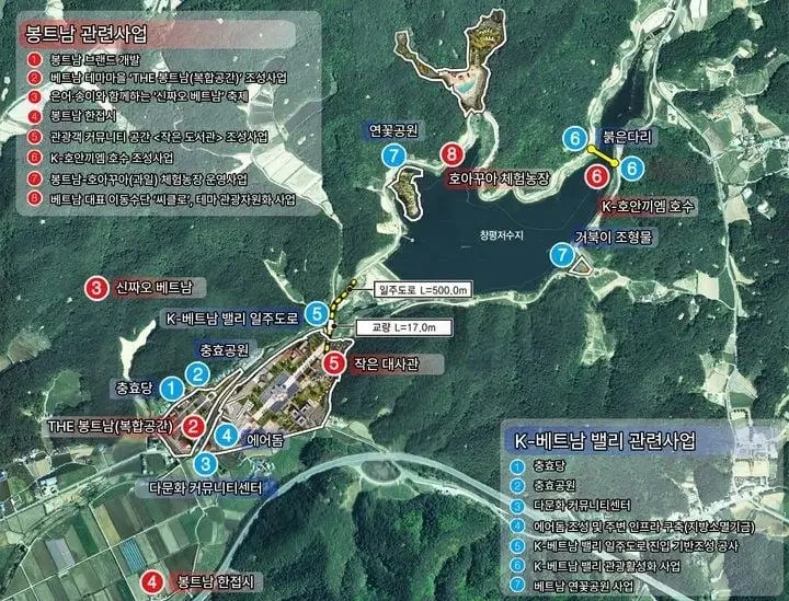  경북 봉화군 근황
