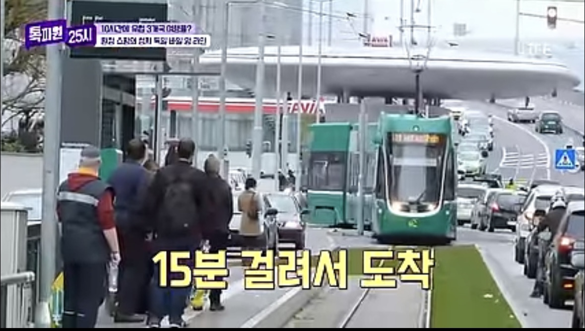물가 저렴한 독일로 장보러 가는 스위스 사람들 | 인스티즈