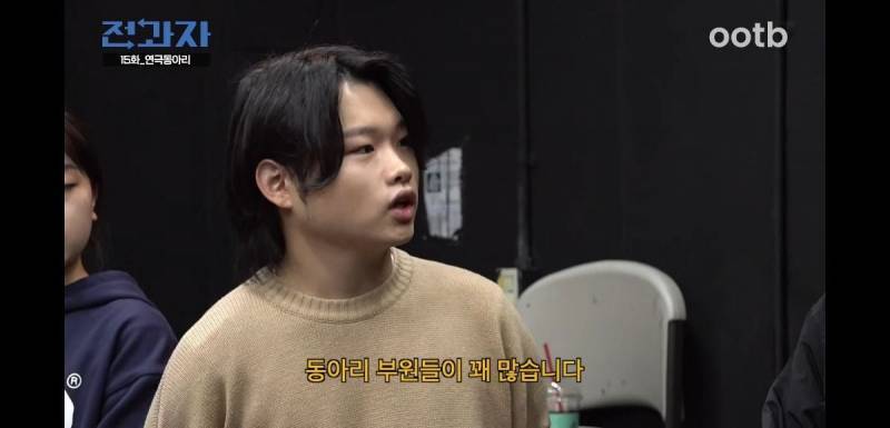 중앙대 학생들 진짜 다 연기했어? 교필이 연기라고? | 인스티즈