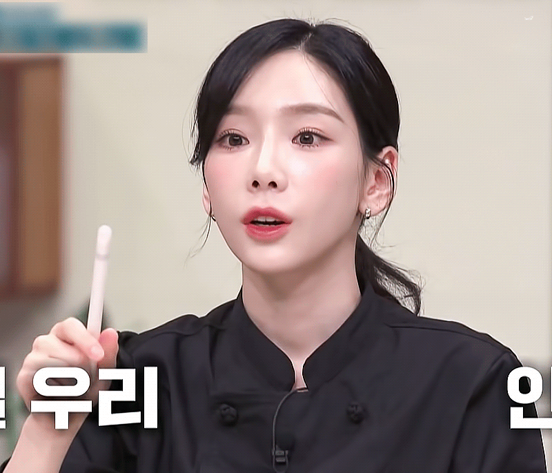 팬들 반응 좋은 어제자 태연 단정한 스타일링 | 인스티즈