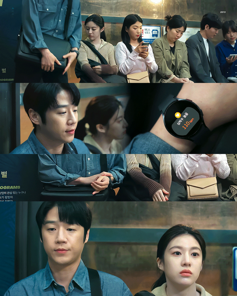 슬전의 도원이영 최애 장면 골라보기 | 인스티즈