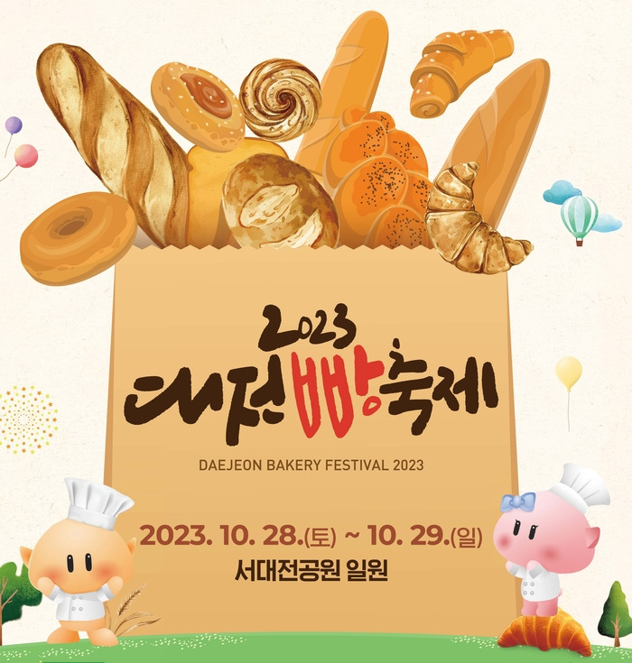 한국에서 몇년간에 걸쳐 이미지 탈바꿈하고 있는 지역 갑.jpg | 인스티즈
