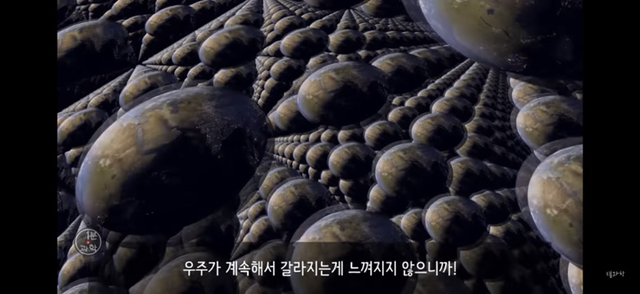 아 정말 재밌는데 한번만 봐봐 우리가 운 좋게 살아있는 과학적 이유 (개소름주의) | 인스티즈