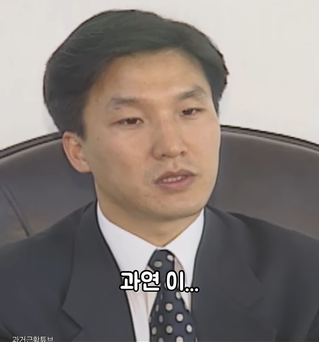 민주당 김민석 의원이 초선 시절 맞붙었던 상대방 후보 | 인스티즈