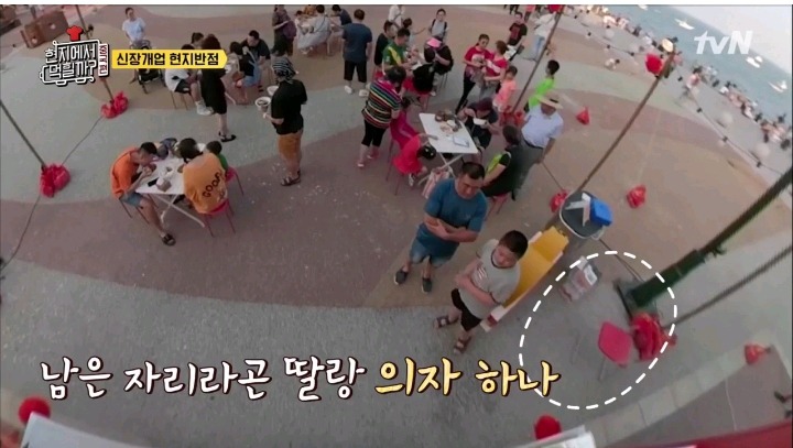 이연복셰프가 만든 짜장면 두그릇 다먹은 꼬마 아이 | 인스티즈