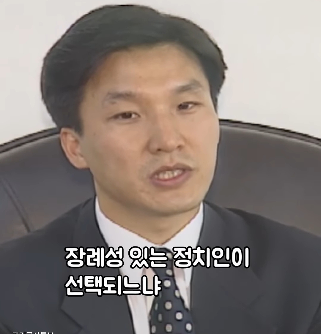 민주당 김민석 의원이 초선 시절 맞붙었던 상대방 후보 | 인스티즈