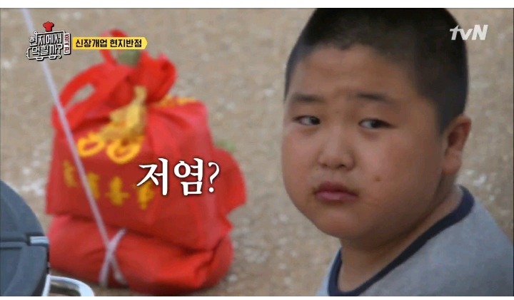 이연복셰프가 만든 짜장면 두그릇 다먹은 꼬마 아이 | 인스티즈