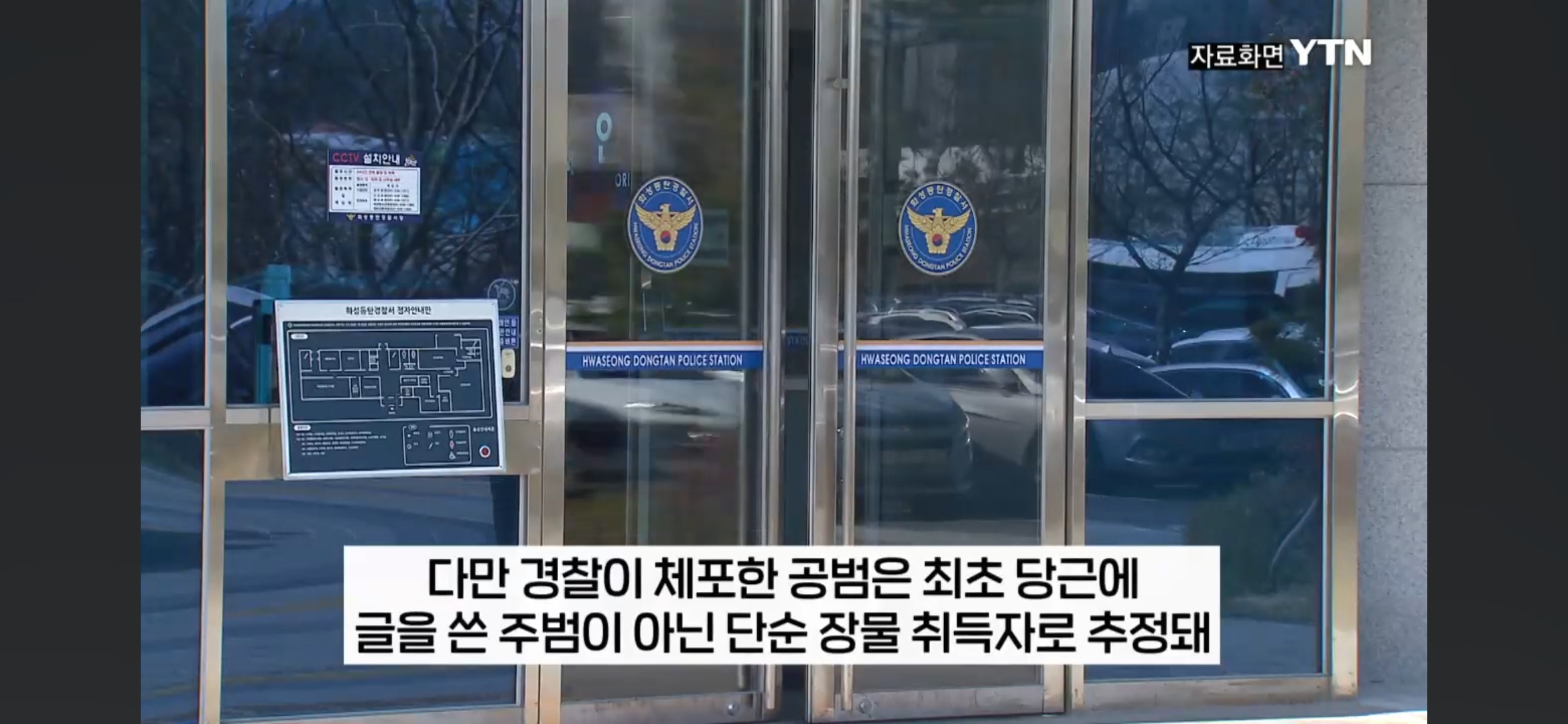 당근마켓 무료 세차 주의 | 인스티즈