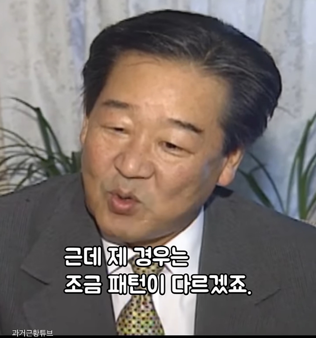 민주당 김민석 의원이 초선 시절 맞붙었던 상대방 후보 | 인스티즈