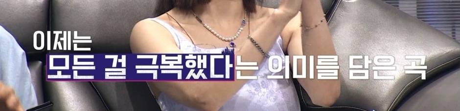 학교 폭력을 극복해낸 가수가 만든 노래 | 인스티즈