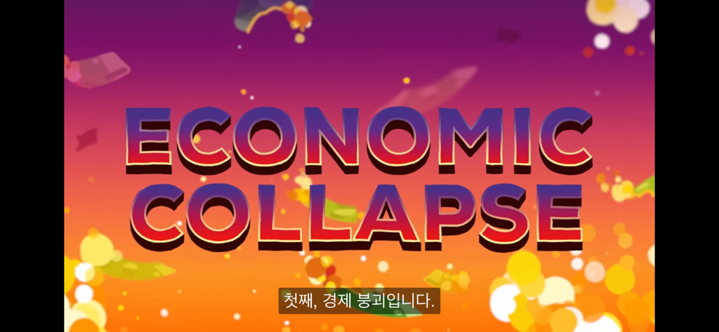 한국은 개망함 | 인스티즈