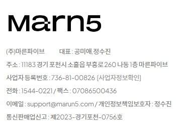 우리 돈으로 남(man)져들 배 채워주려고 고생하는 건 아니잖아? | 인스티즈