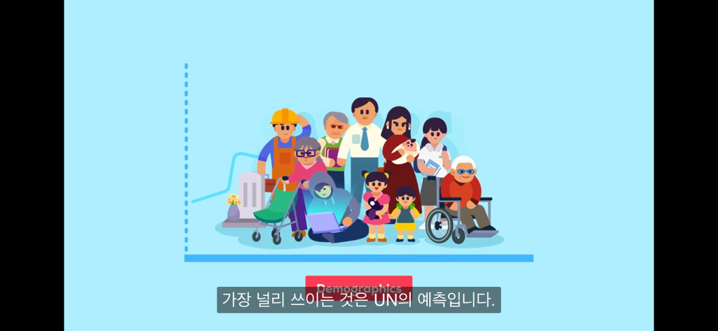 한국은 개망함 | 인스티즈