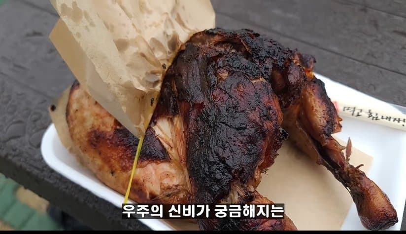 백종원이 사과당을 극혐한 이유 | 인스티즈
