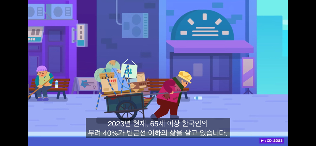 한국은 개망함 | 인스티즈