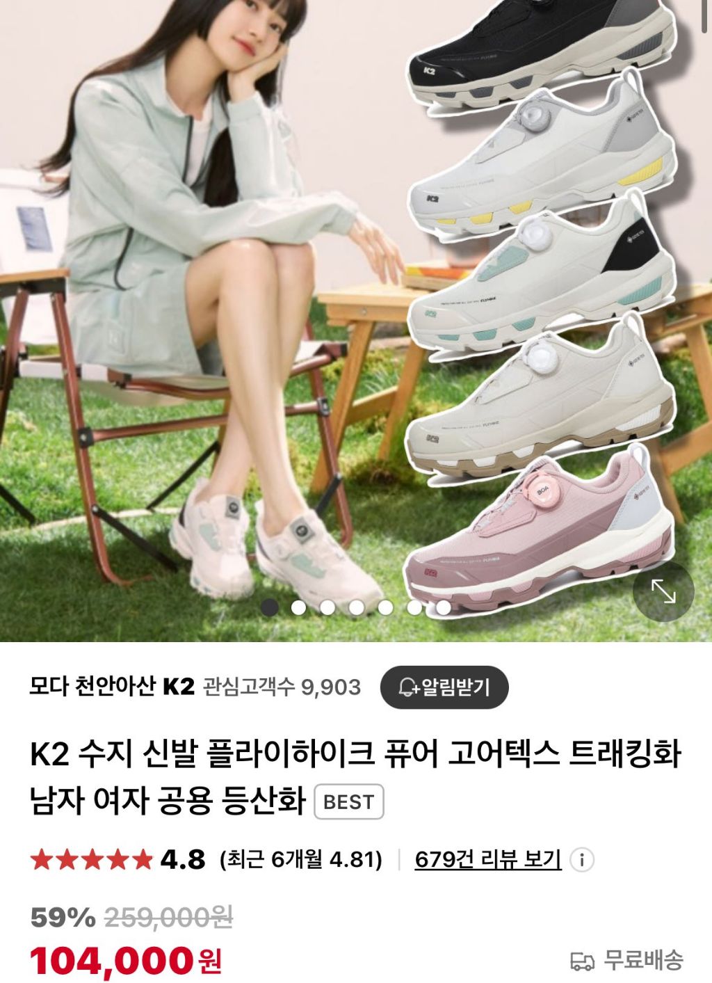 제가..크록스를 자주 신고........발이 무너져 버렸습니다.twt | 인스티즈