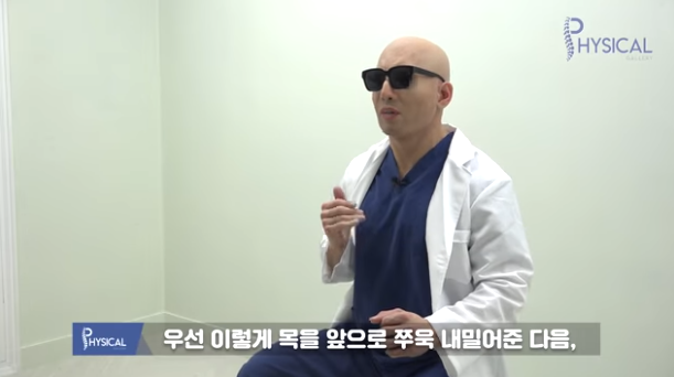 목, 어깨 뻐근한 사람들 직빵으로 효과가 느껴지는 운동법.jpgif | 인스티즈