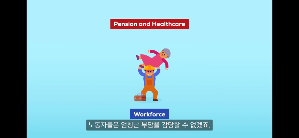 한국은 개망함 | 인스티즈