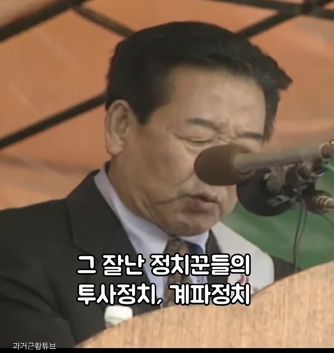 민주당 김민석 의원이 초선 시절 맞붙었던 상대방 후보 | 인스티즈