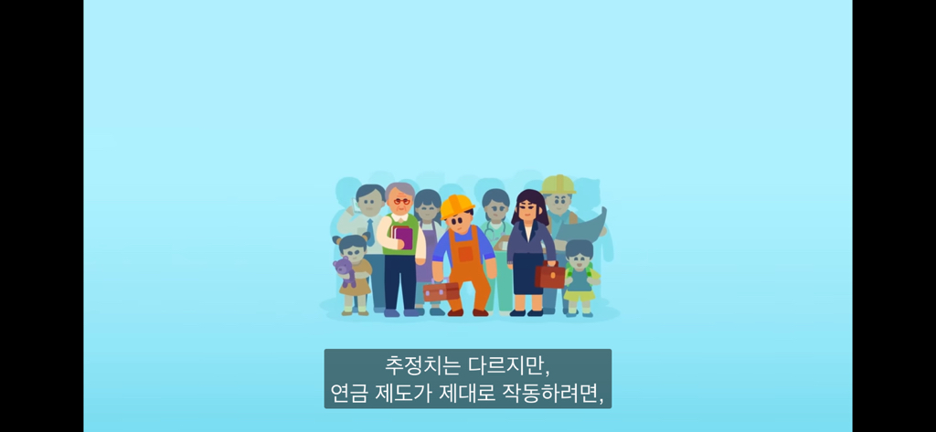 한국은 개망함 | 인스티즈