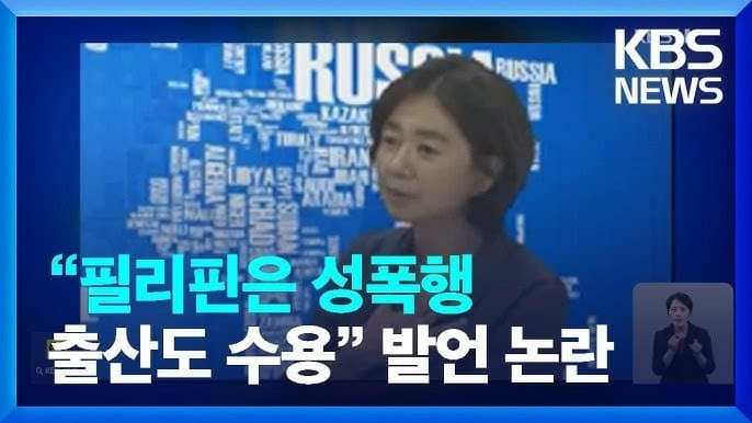 김문수 캠프의 구성원을 알아보자 | 인스티즈