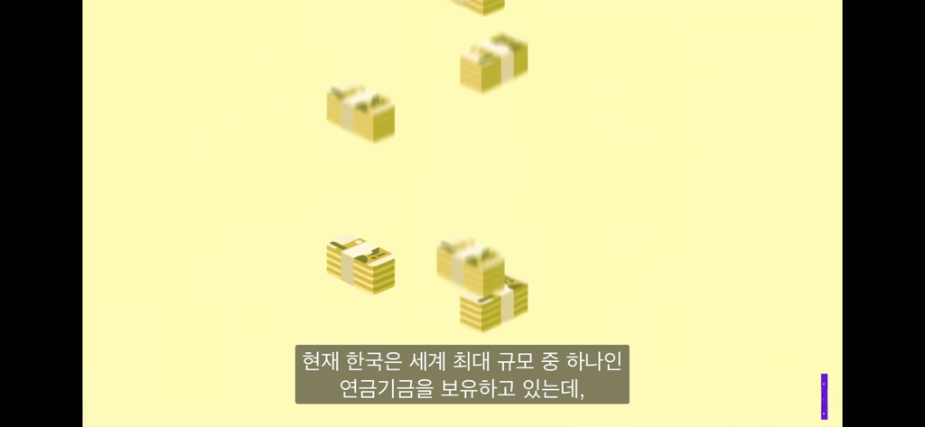 한국은 개망함 | 인스티즈