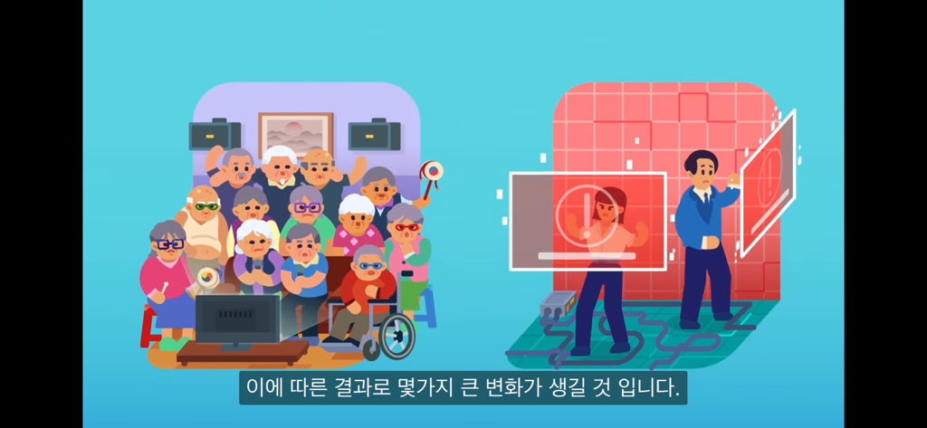 한국은 개망함 | 인스티즈