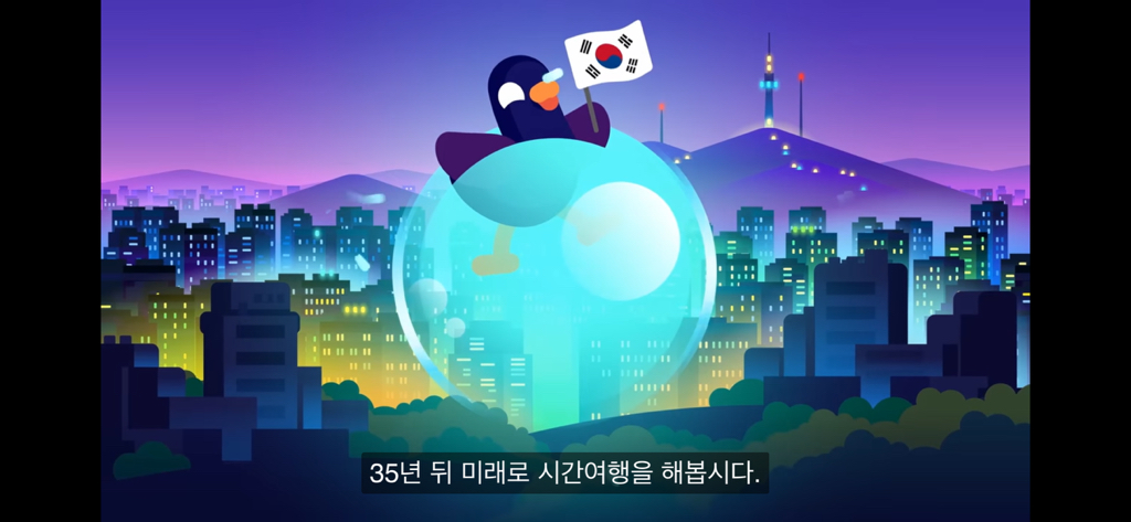 한국은 개망함 | 인스티즈