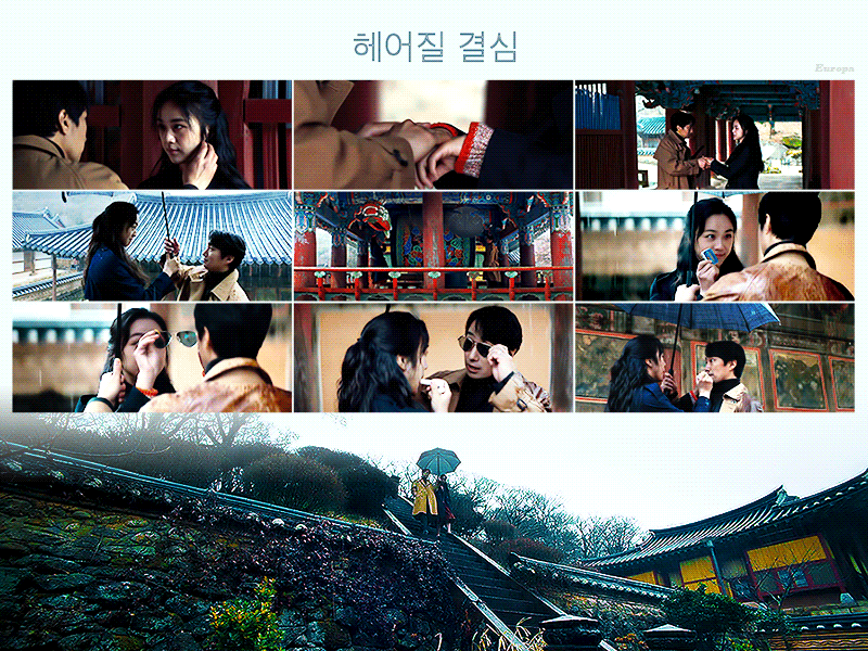 박해일도 자기가 해놓고도 만족스러웠다는 헤어질 결심 장면.twt | 인스티즈