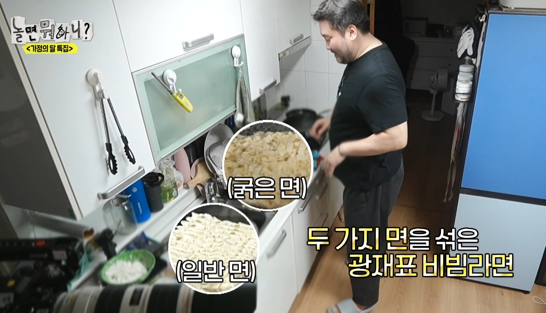 어제 익온을 뜨겁게 만든 놀면뭐하니 임원희와 임우일 | 인스티즈