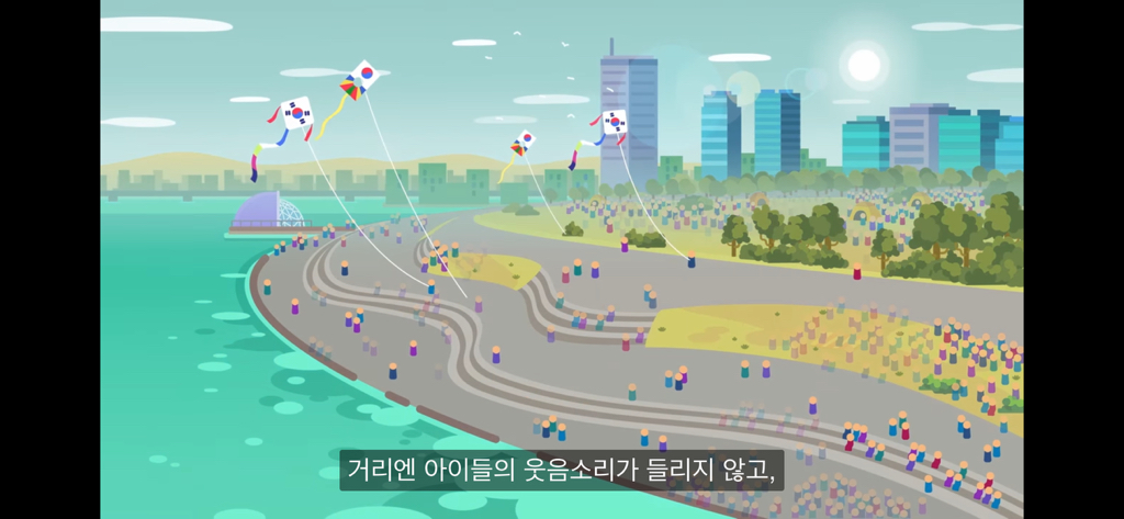 한국은 개망함 | 인스티즈