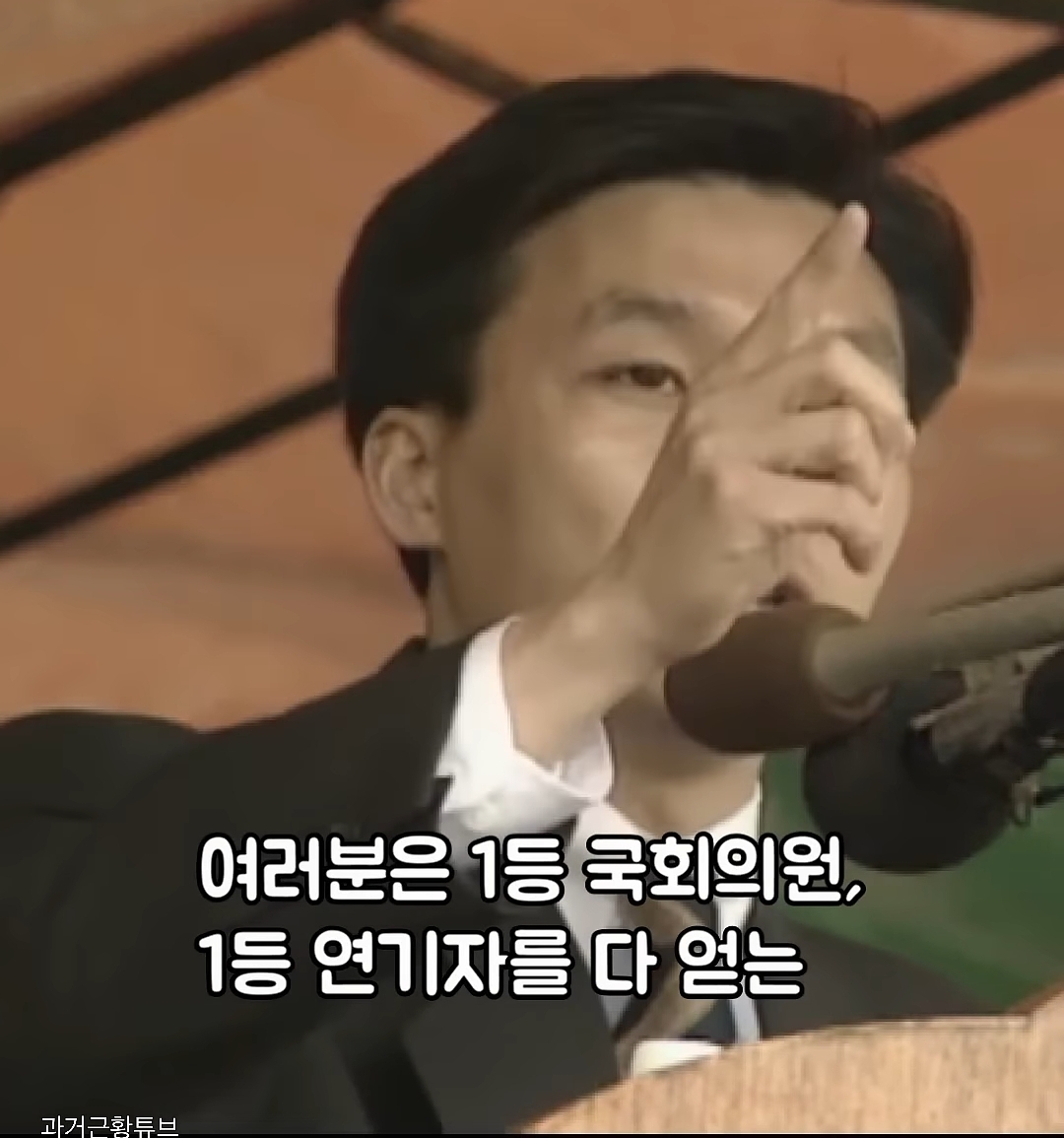 민주당 김민석 의원이 초선 시절 맞붙었던 상대방 후보 | 인스티즈