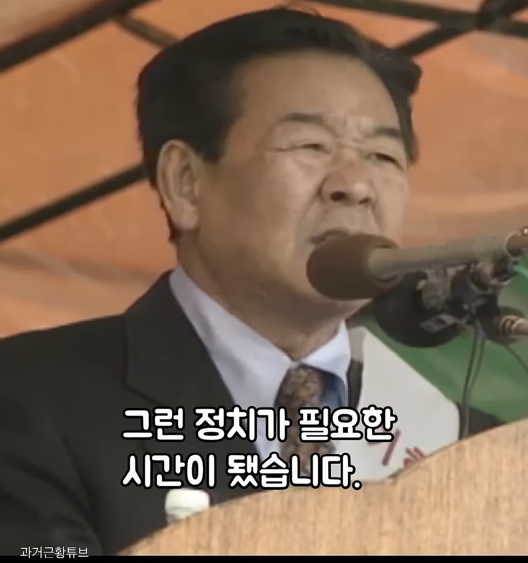 민주당 김민석 의원이 초선 시절 맞붙었던 상대방 후보 | 인스티즈