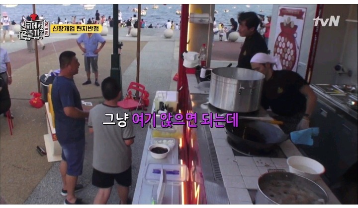 이연복셰프가 만든 짜장면 두그릇 다먹은 꼬마 아이 | 인스티즈