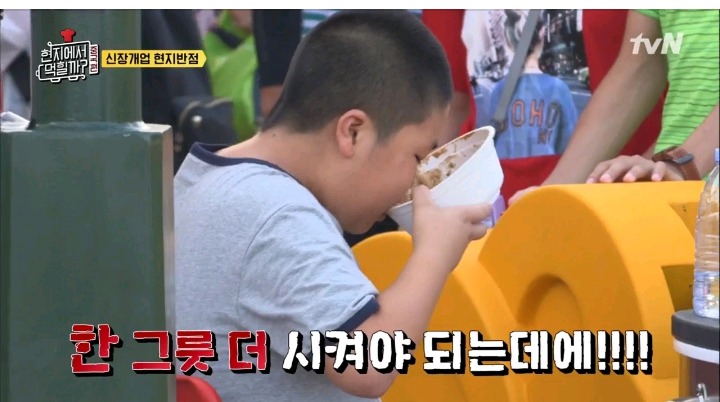 이연복셰프가 만든 짜장면 두그릇 다먹은 꼬마 아이 | 인스티즈