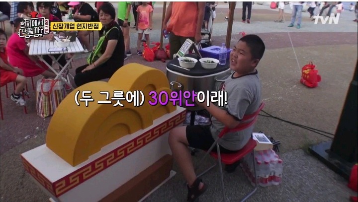 이연복셰프가 만든 짜장면 두그릇 다먹은 꼬마 아이 | 인스티즈