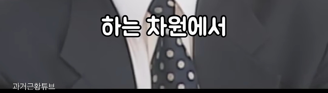 민주당 김민석 의원이 초선 시절 맞붙었던 상대방 후보 | 인스티즈