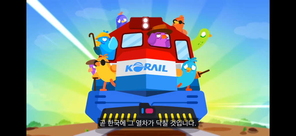 한국은 개망함 | 인스티즈