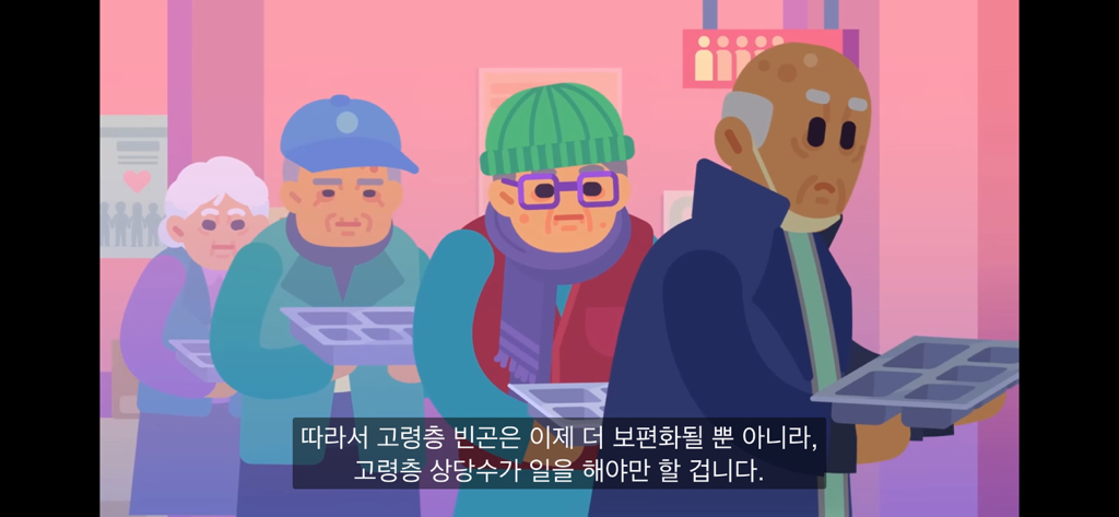 한국은 개망함 | 인스티즈